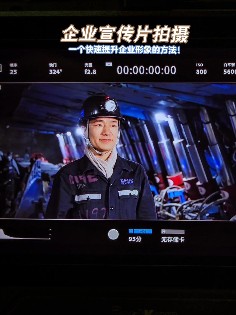 海口活动策划