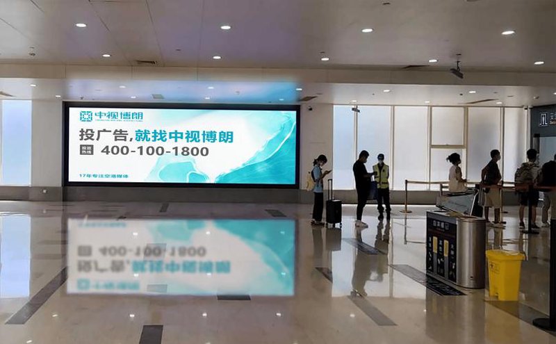 海口传媒公司：信息时代的窗口