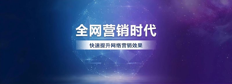 海口活动策划行业动态
